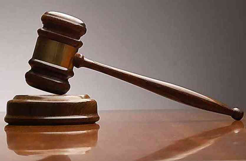 COURT ORDER जहां फैक्ट्री चलानी थी, हॉस्टल बना खतरे में डाली बच्चों की जान, काेर्ट ने अवैध करार दिया