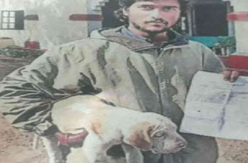 dog पाकिस्तानी नस्ल के कुत्ते को देना होगा 2250 जुर्माना, बिना टिकट कर रहा था ट्रेन में सफर