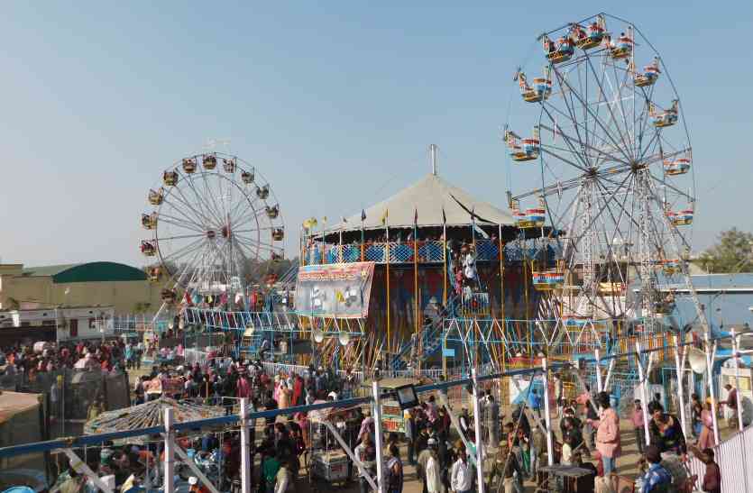 Start of the historic fair waiting for the public to be there हो गई ऐतिहासिक मेले की शुरुआत, जनता को था बेसब्री से इंतजार
