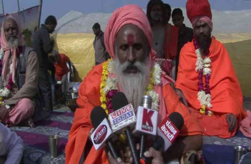 Naga Shahi Bath शोभा यात्रा के साथ नागाओं ने किया शाही स्नान