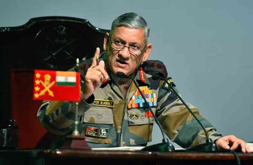 army chief, bipin rawat, pakistan terrorism आतंकवाद खत्म करने के लिए पाक पर जारी रहेगा दबाव- सेना प्रमुख