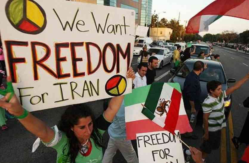 Iran protest ईरान में आक्रोशित दबी-सहमी जनता