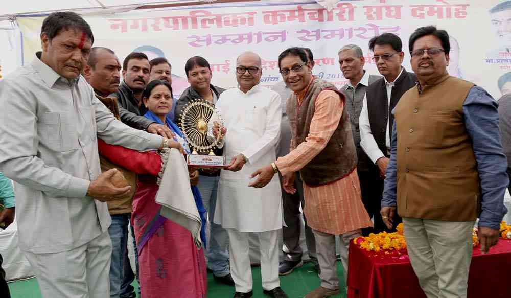 MP Finance Minister Jayant Malaiya latest announcement news in hindi