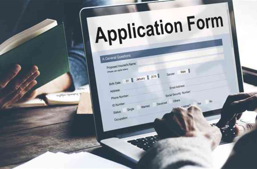 JEE-Main-Application-Form correction स्टूडेंट्स सुधार लें जेईई मेन्स के फार्म में रही गलतियां, वरना पछताना पड़ेगा जिंदगी भर