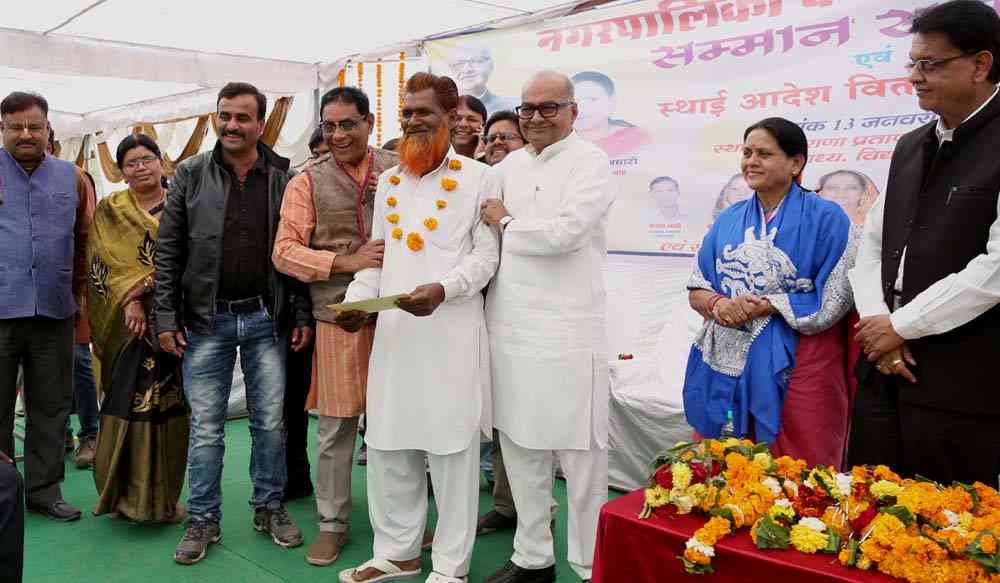 MP Finance Minister Jayant Malaiya latest announcement news in hindi