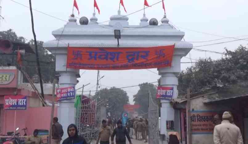 Mandir