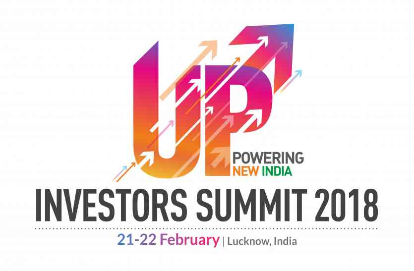 LOGO releases for Investor meet in UP जारी किया इनवेस्टर मीट का लोगो, वार रूम में तब्दील एनेक्सी
