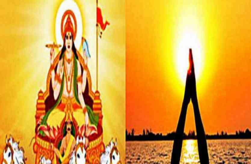 Makar Sankranti 2018 दान पुण्य का पर्व है मकर संक्रांति,ऐसे मनाए यह त्योहार