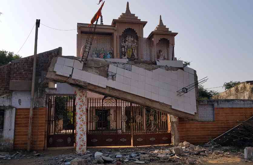 mahendipur balaji news मेहंदीपुर बालाजी में फोरलेन निर्माण की राह खुली
