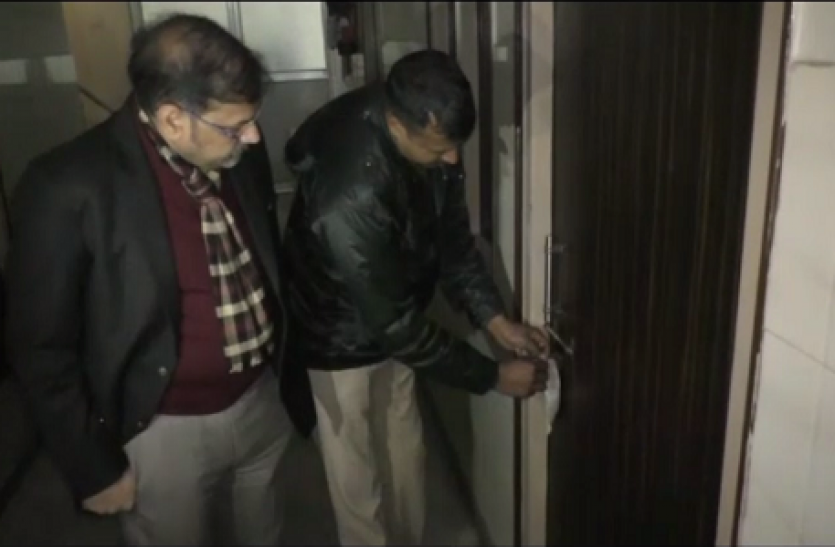 moradabad पत्रिका असरः स्वास्थ्य विभाग ने खामिया पाने पर 37 निजी अस्पतालों को किया सील