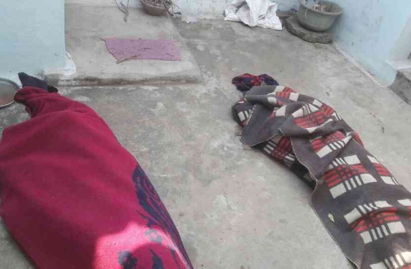 Murder of mother and son in Ratnabandha कमरा खुला तो मां-बेटे की खून से लथपथ मिली लाश, पुलिस ने मर्डर की बताई ये बड़ी वजह