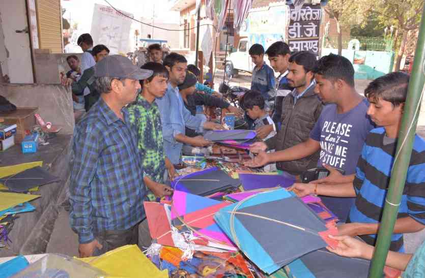 Nagaur News मकर संक्रांति पर क्या बोले पुराने पतंगबाज