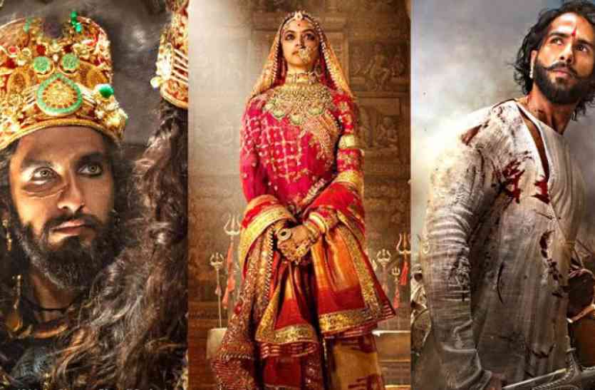 padmavat film controversy padmavat film controversy: फिल्म पद्मावत के चर्चा में आने के बाद पत्रिका की खास रिपोर्ट, सामने आई इस तरह की बातें