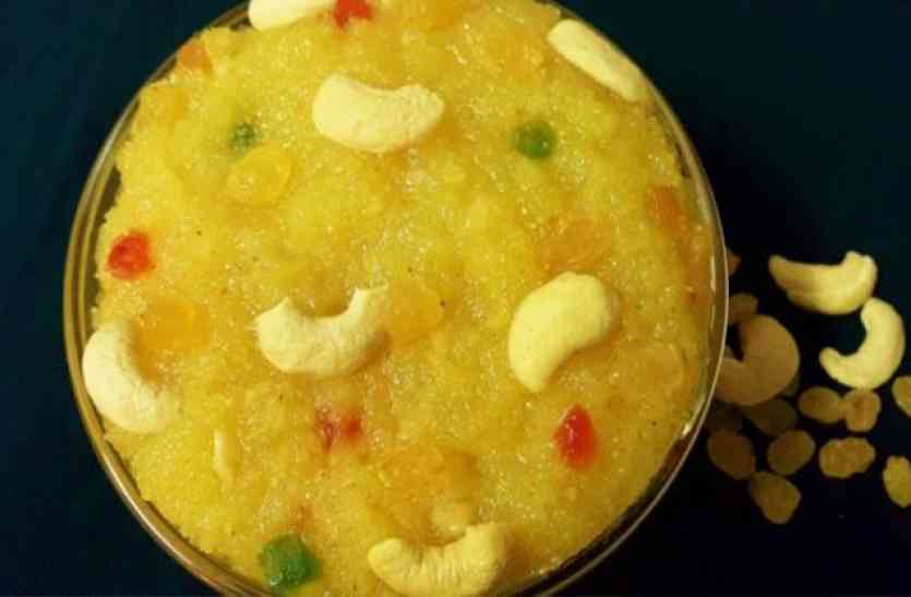 pineapple halwa बच्चों का फेवरेट बन जाएगा पाइनेप्पल हलवा