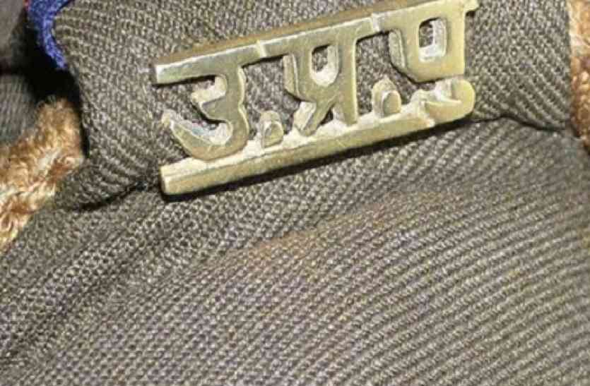 police Man अबूझ हाल में पुलिसकर्मी की मौत, महकमे में शोक
