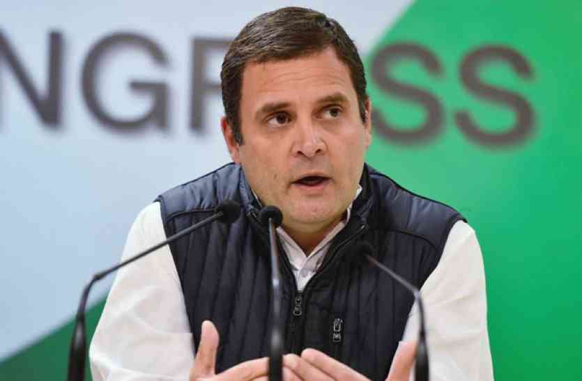 rahul gandhi, passport , passport colour change नए रंग के पासपोर्ट देने के फैसले पर भड़के राहुल गांधी, कहा-इसमें झलकती है BJP की सोच