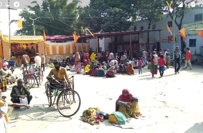 patrika मकर संक्रांति: मंदिरों में दान-पुण्य...मैदानों पर गिल्ली डंडा