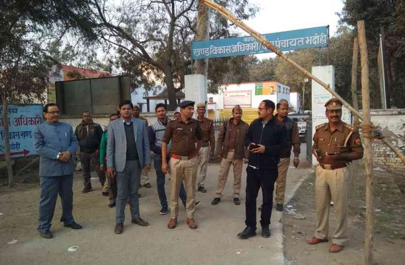 political fight इस चुनाव में सपा और भाजपा के बीच कड़ा मुकाबला, किसको मिलेगी सत्ता इस बात टिकी सबकी निगाहें