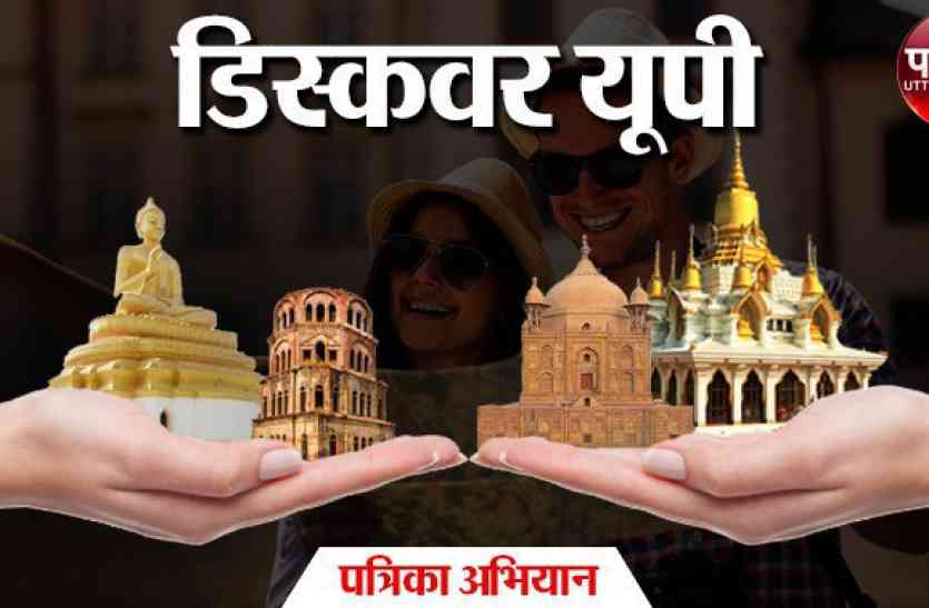 patrika महाभारत से जुड़े अहम स्थलों को आपस में जोड़े जाएं