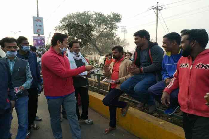 Sehatmandi Raipur