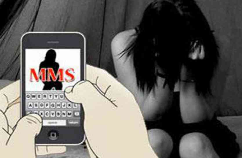 Woman raped MMS clip made पति के दोस्त ने महिला से किया रेप, MMS बनाकर किया ब्लैकमेल