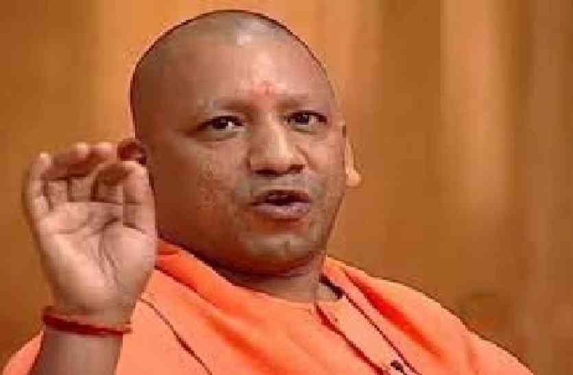 government will prepare the list of non-working departments less them यूपी सरकार ने बिना काम वाले विभागों की सूची की तैयार, कम होंगे बेकार पड़े विभाग