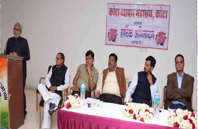 cleanliness awareness कोटा को स्मार्ट सिटी बनाना है, बाजारों को चमकाना है, व्याार संघ और नगर निगम ने लिया संकल्प