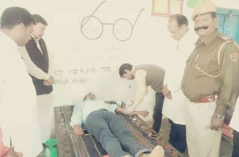 pratapgarh 70 यूनिट रक्तदान
