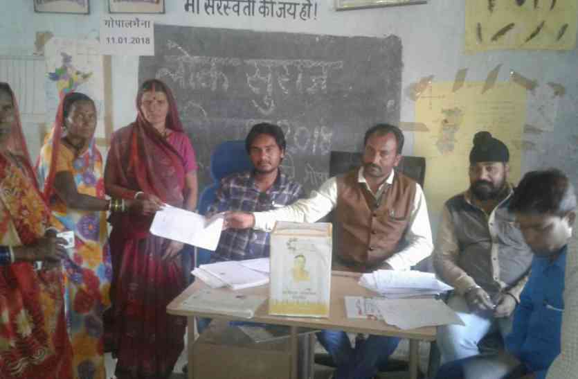 Lok Suraj Camp किसी ने मांगी पत्नी तो किसी ने आत्महत्या के लिए अनुमति