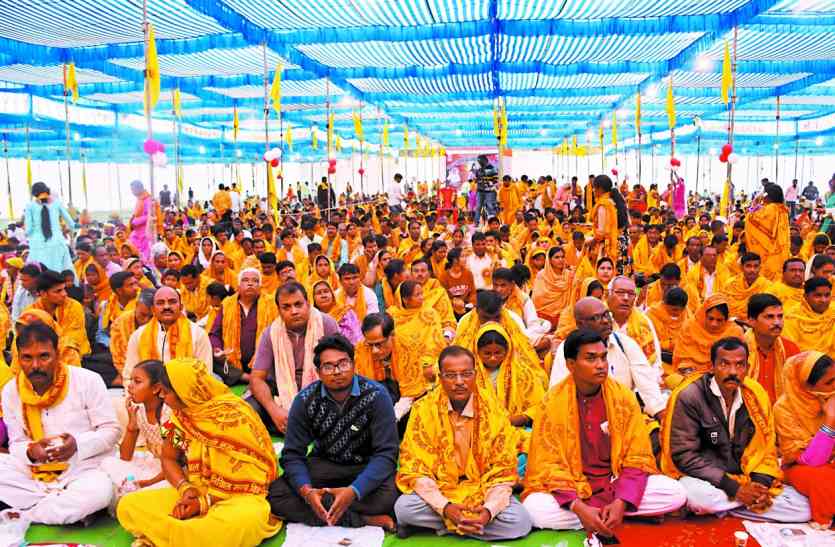 Sun meditation दो दिवसीय महोत्सव में जुटे तीन प्रांत के भक्त