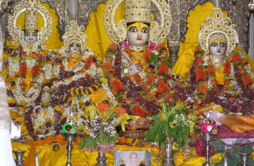 ayodhya राम नगरी अयोध्या में भगवान को जमकर खिलाई गई खिचड़ी
