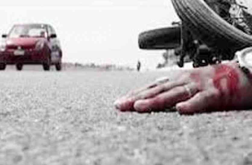 बाइक में भिड़न्त दो बाइकों की भिड़न्त में तीन घायलों में से एक ने उपचार के दौरान तोड़ा दम