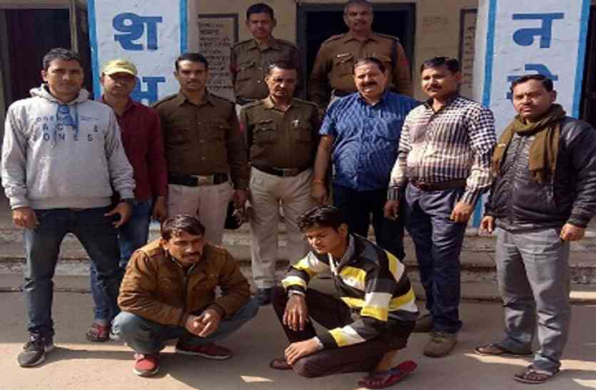 police caught बड़ी खबर : पुलिस ने यहां पकड़ी भारी संख्या में स्मैक,दो युवक गिरफ्तार