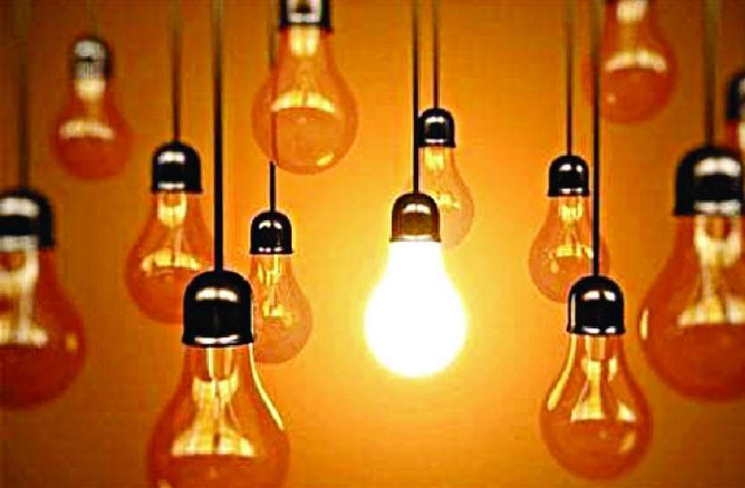 Domestic electricity demand increases in MP,electricity bill,electricity bill online payment,mp power management company ,mp power transmission company,mp power generating company,mp power distribution company,mppkvvc,mp govr department,electricity bill online ,electricity bill online payment,Jabalpur,MPEB news, electricity demand: एमपी में बढ़ गइ बिजली की इतनी मांग, चौंका देंगे ये आंकड़े