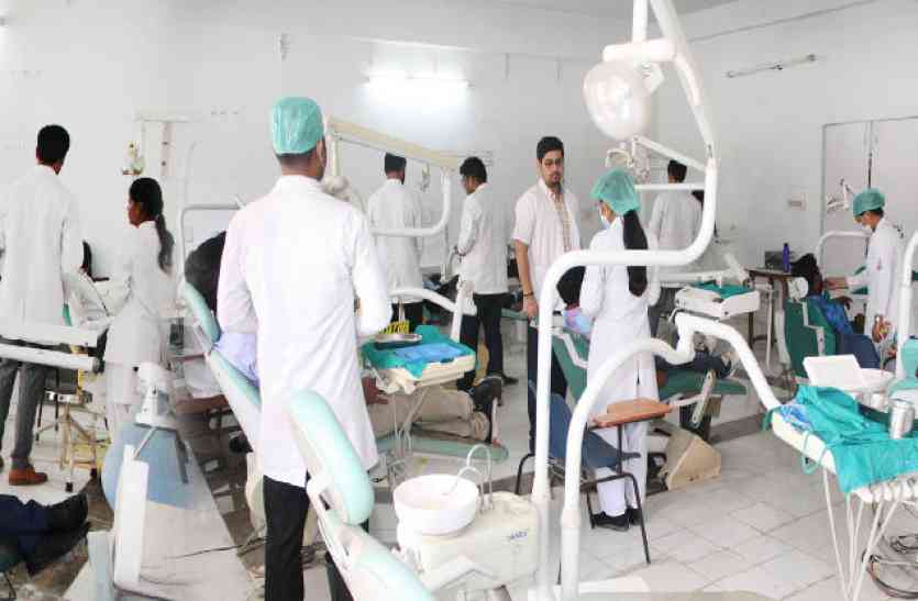 NEET scam of dental collage Big news: नीट परीक्षा दिए बिना ही प्रवेश पाने वाले छात्रों पर कार्रवाई क्यों नहीं... हाईकोर्ट ने सरकार से मांगा जवाब