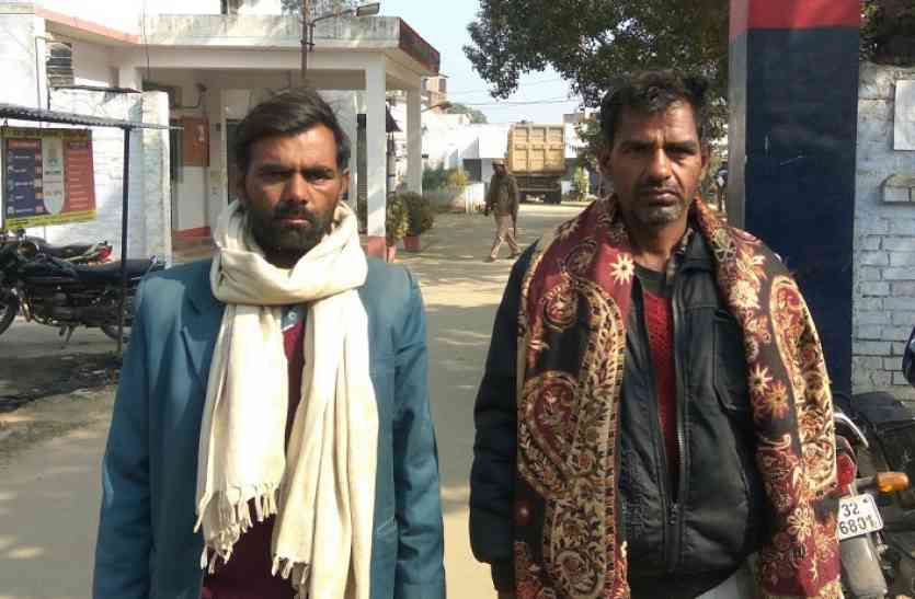 Crooks looted पहले लूट, फिर अपहरण इसके बाद फेंका