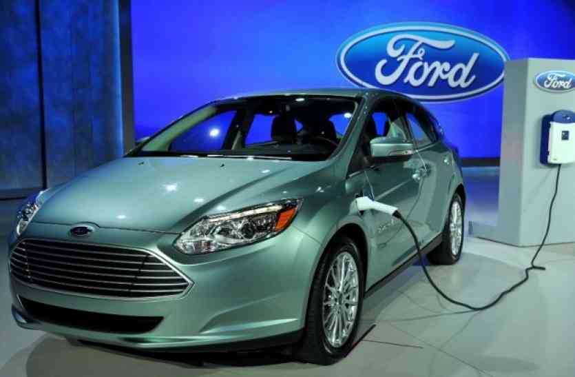 hybrid electric vehicles फोर्ड 2022 तक 40 हाइब्रिड, बिजली वाहन बाजार में उतारेगी