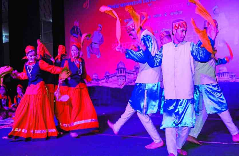 gwalior fair 2018 फोक डांस में भारतीय कला और संस्कृति का दिखाया रूप,चारों धाम के कराए दर्शन