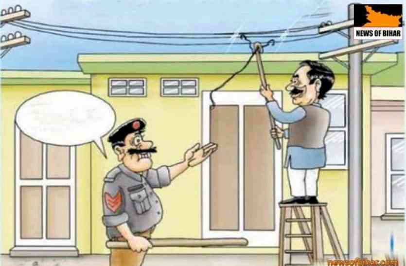 indore electricity news बिजली चोरी रोकने का बड़ा उपाय मिला
