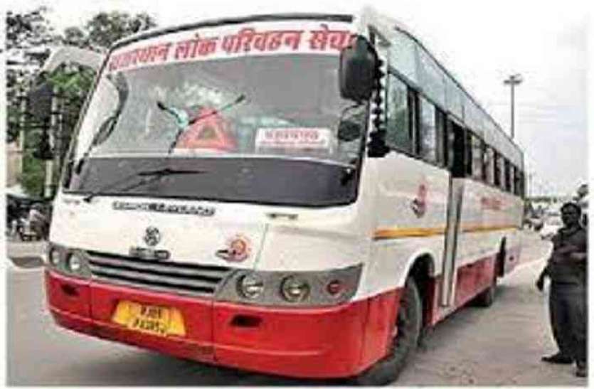 Desperation of the buses due to bus stops बसों के पहिए रुकने से बाजार वीरान