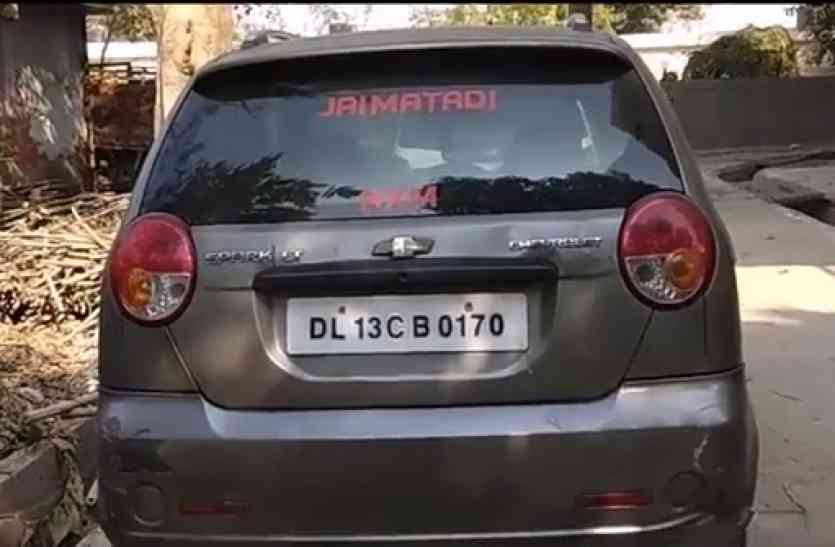 noida गणतंत्र दिवस से पहले आतंकी खतरे को लेकर हाई अलर्ट के बीच पुलिस की बड़ी लापरवाही उजागर
