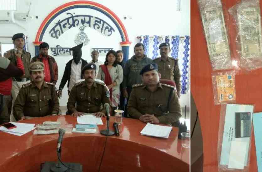 Fraud Training Center in ATM running in Satna सतना की इस कॉलोनी में चल रहा एटीएम से धोखाधड़ी का ट्रेनिंग सेंटर, जरा बच कर रहिए