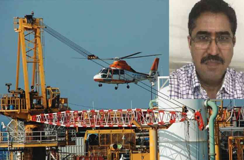 ONGC पवनहंस दुर्घटना में जनपद ने खोया एक लाल