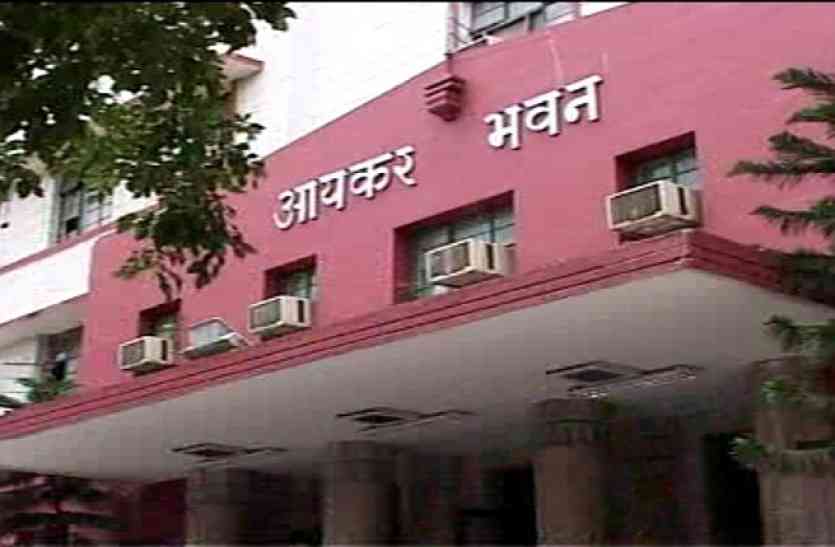 incometaxindia बड़ी खबर: बेंगलूरु के ईमेल से मध्यप्रदेश में हड़कंप
