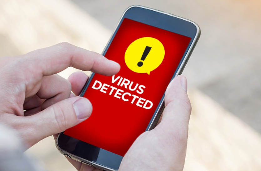 mobile phone virus आपके स्मार्टफोन में ये चीज दिखे तो समझ लें आ चुका है वायरस