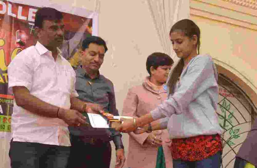 pratapgarh वाईस ऑफ प्रतापगढ़ का हुआ आयोजन
