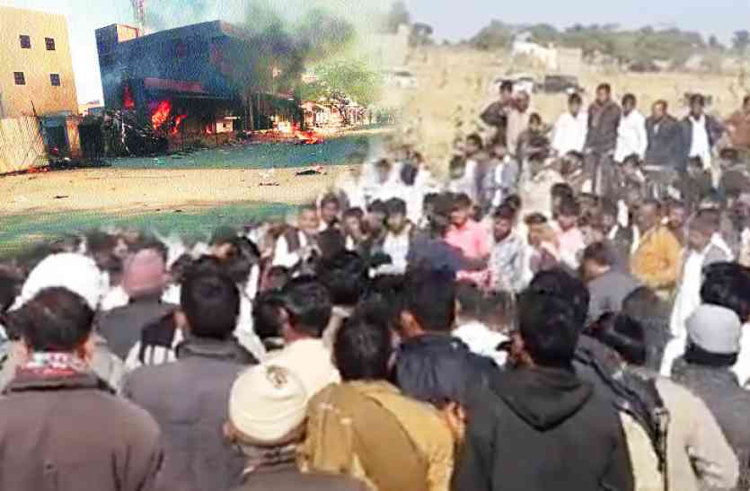 Clash in Jodhpur सुलगा उठा जोधपुर का सामराऊ! भीड़ ने एक दर्जन घर फूंके, इंटरनेट बंद, आज होगा शव का पोस्टमार्टम