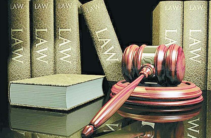 coart news seoni लापरवाही से मजदूर से काम करवाने वाले आरोपी को हुई सजा