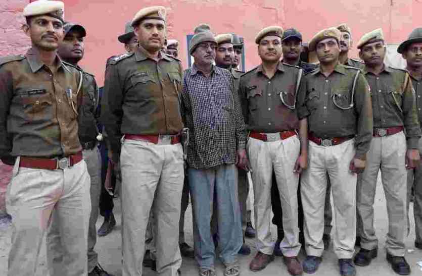 Pratapgarh प्रतापगढ़ से नागौर होती थी मादक पदार्थ की सप्लाई