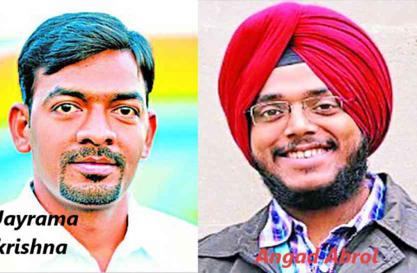 PATRIKA CAMPAIGN: story of angad abrol and jayrama krishna udaipur PATRIKA CAMPAIGN: मिलिए अंगद और जयरामाकृष्णा से, आईआईएमयू से निकले इन युवाओं ने लाखों का वेतन छोड़ चुनी ऐसी राह, जिसके जरिए कर सकें सेवा का काम